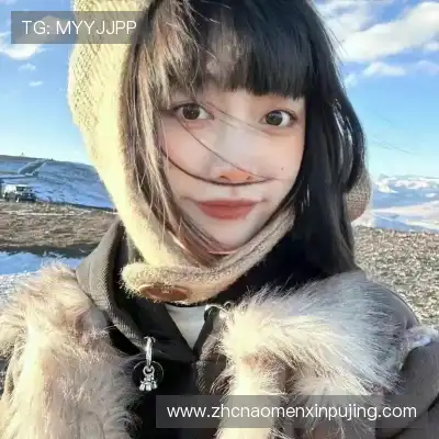 仰鲁沛
